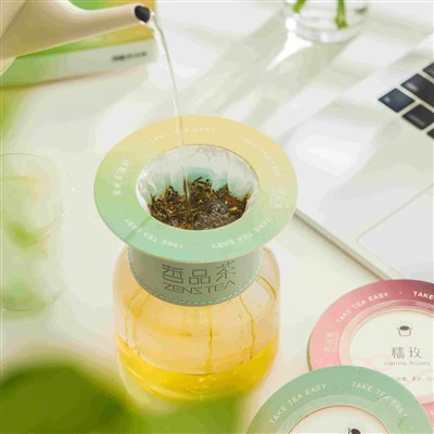 Kohandatavad kaasaskantavad teevalud